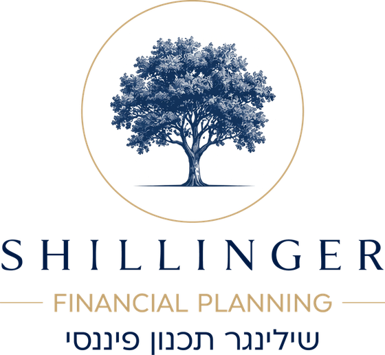 שילינגר תכנון פיננסי