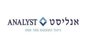 אנליסט